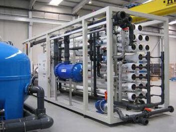 Water Treatment Solution Company